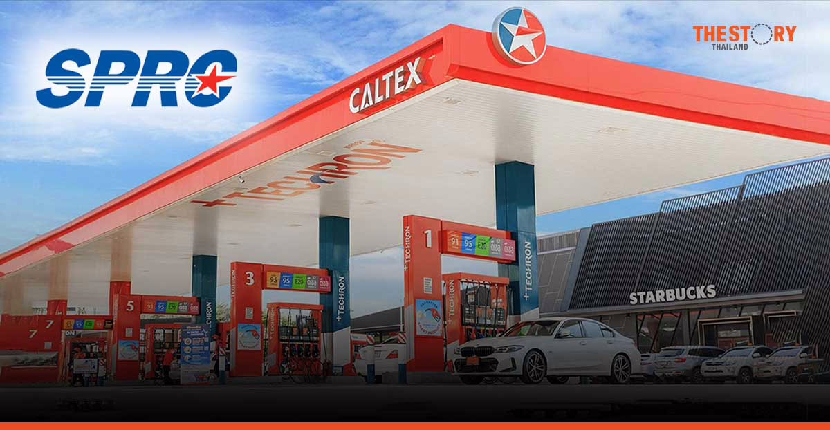SPRC acquires Chevron’s fuels business in Thailand