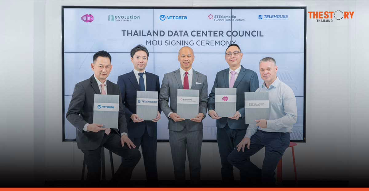 Thailand’s leading Data Centre companies forge ‘Thailand Data Centre Council’