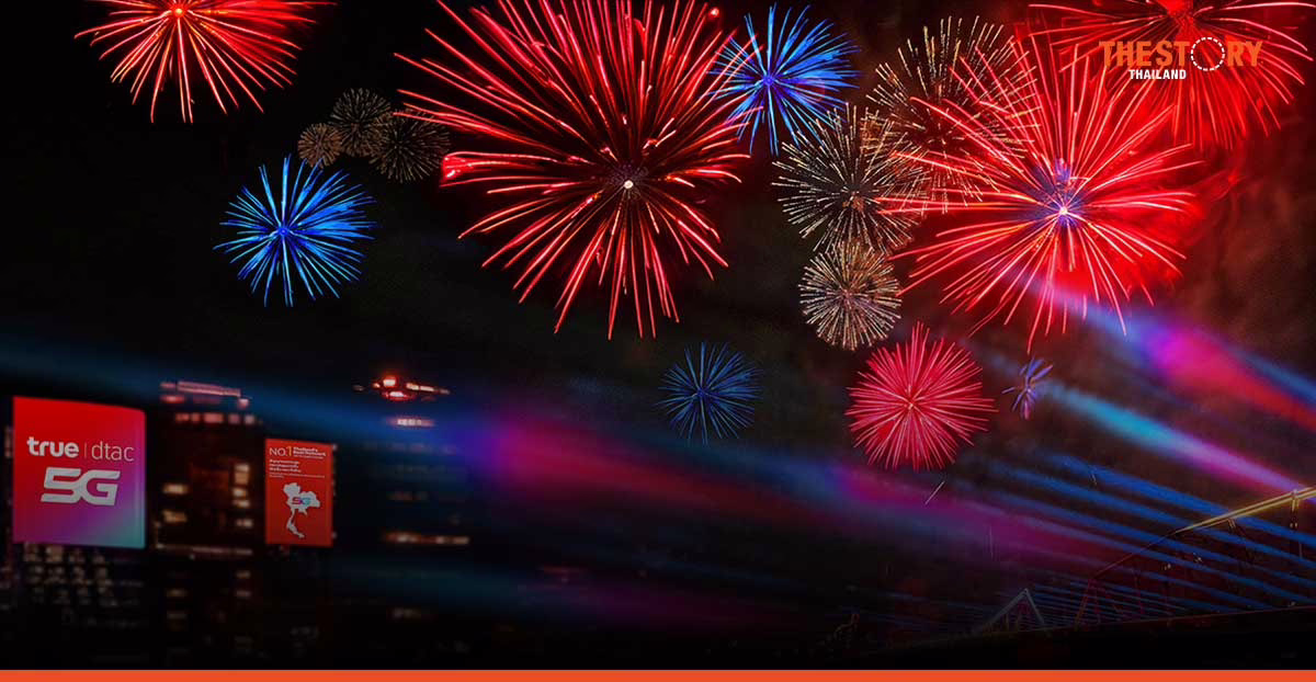 True unveils major new year travel trends through True-dtac data