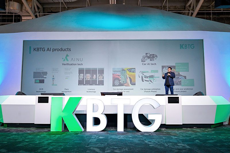 KBTG-AI-product