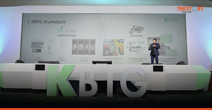 KBTG opens a new chapter with ‘Human-first x AI-first Transformation’