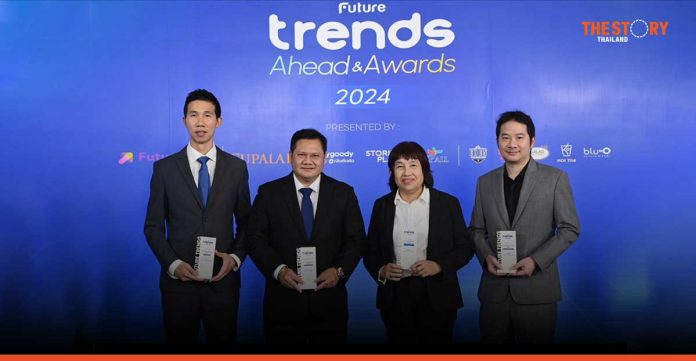 KBTG wins 4 major awards from Future Trends Awards 2024