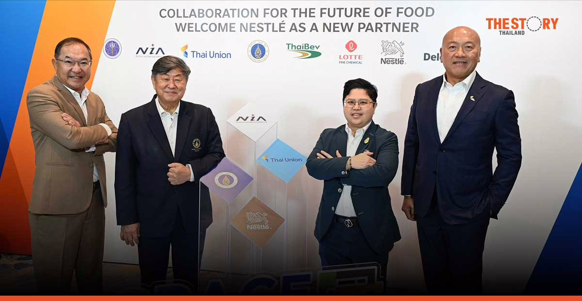 Nestlé joins SPACE-F program to support Food Tech innovation and startups
