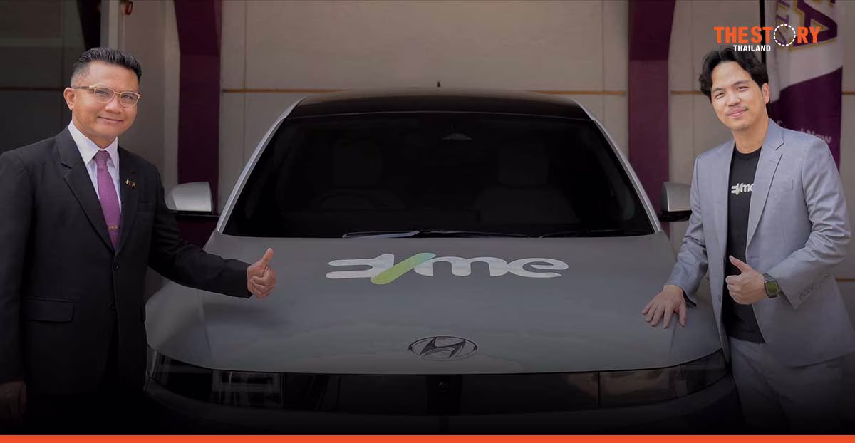 PEA, EVme ink MoU to enhance charging stations to meet domestic energy demands