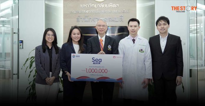 Sea (Thailand) and Garena contribute 1 million baht to the Rama Foundation
