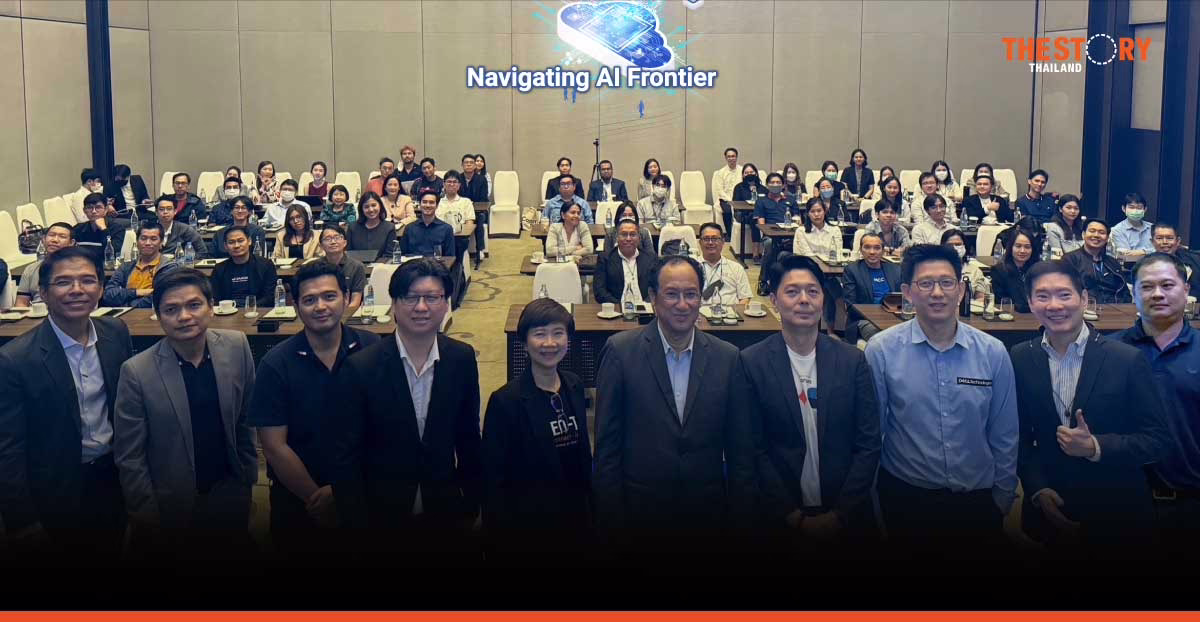 TCCtech Collaborates with Dell Technologies to Advance AI Knowledge