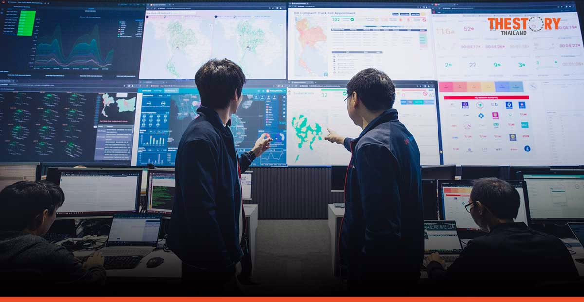 True Corp elevates mobile and home internet networks with Business and Network Intelligence Center