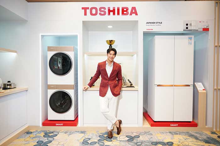 หมาก ปริญ พรีเซ็นเตอร์ โตชิบ้า