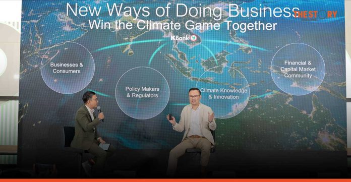 KBank unveils its Climate Strategy to support business transition and seize opportunities