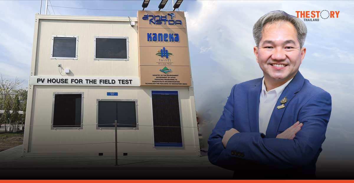 NSTDA with KANEKA join force to level-up clean energy technology