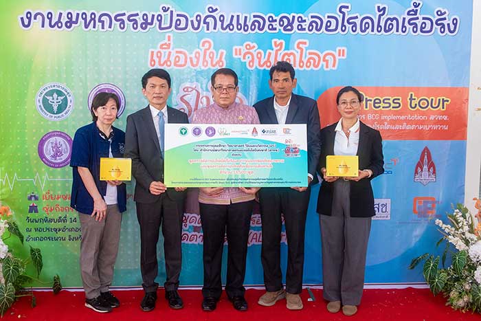 บลูบิค มองมาตรฐาน ISO/IEC 42001 ช่วยสร้างจริยธรรมและลดความเสี่ยงการประยุกต์ใช้ AI ของภาคธุรกิจ