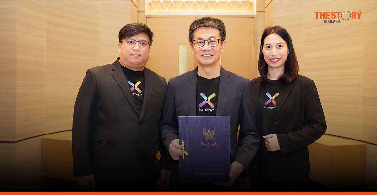SCB TechX Secures BOI Investment Promotion Certificate (Category 5.10)