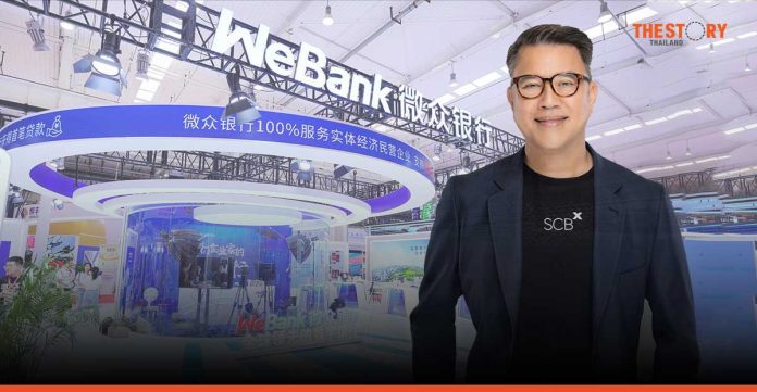 SCBX announces Virtual Banking consortium selection of WeBank as tech partner
