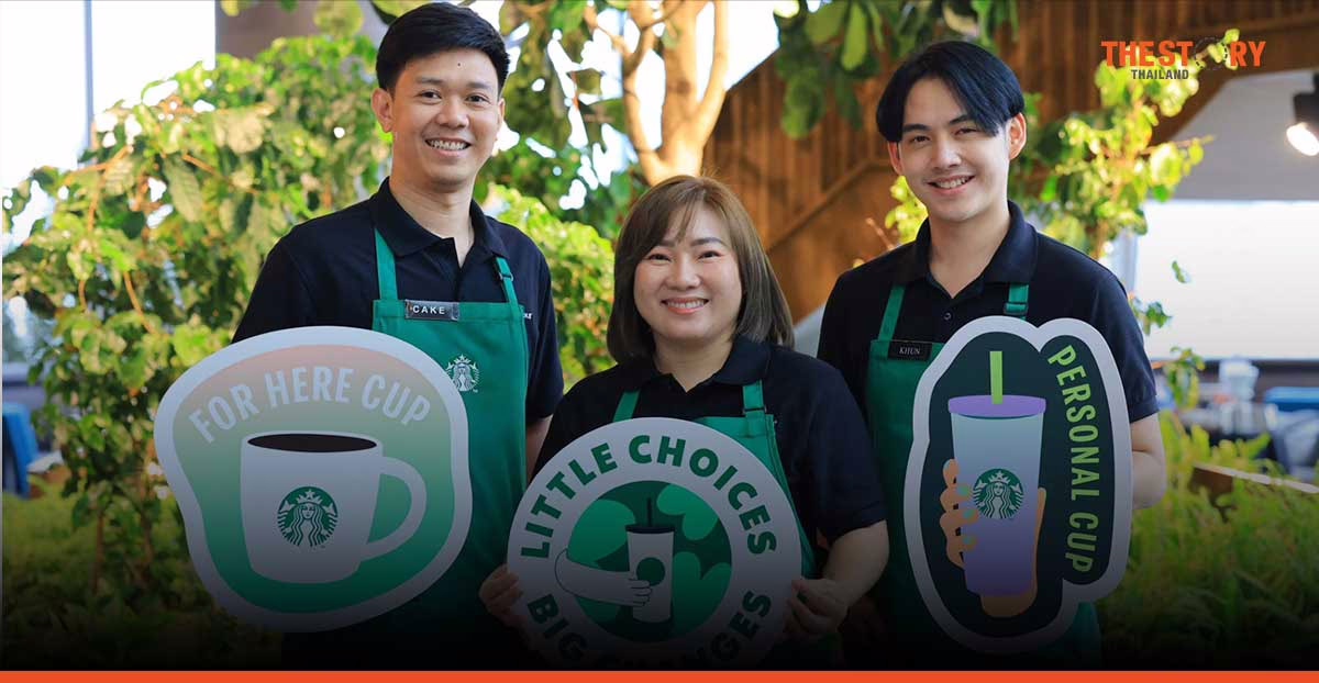 Bring Your Own Cup: Starbucks’ plan to cut waste in half