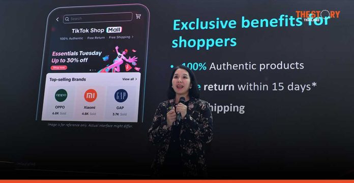 TikTok Shop Mall moving forward to elevating support for all Thai businesses to grow on the e-commerce platform.