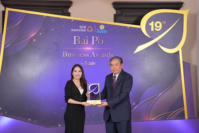 บริษัท กราน-มอนเต้ จำกัด