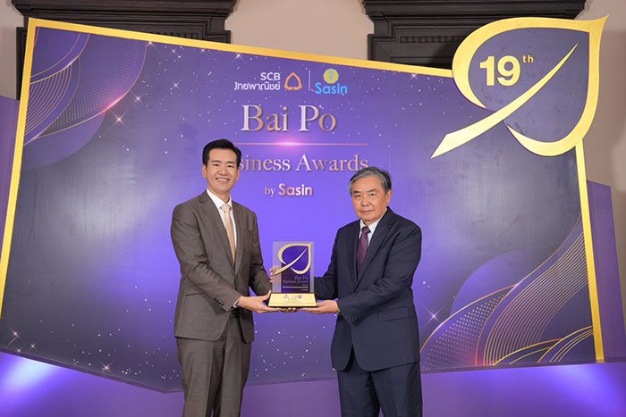 ลายวิจิตร