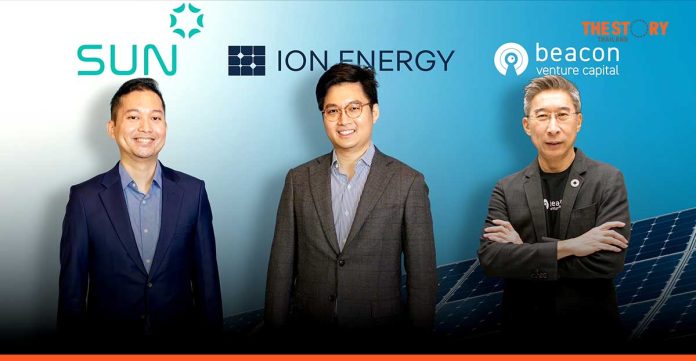Beacon VC Joins SUN Group in Series A investment in ION Energy