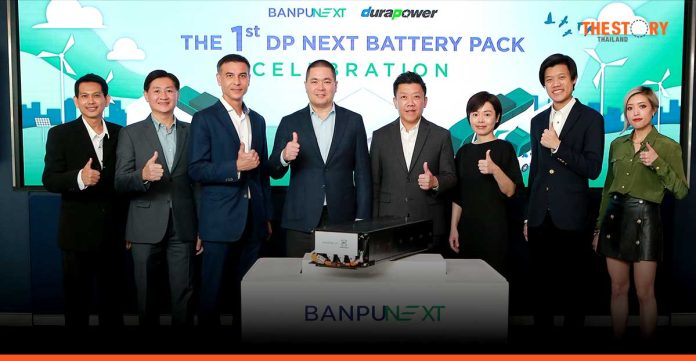 Banpu NEXT teams up with Durapower to deliver DP NEXT plant’s first battery pack to Cherdchai Motors Sales