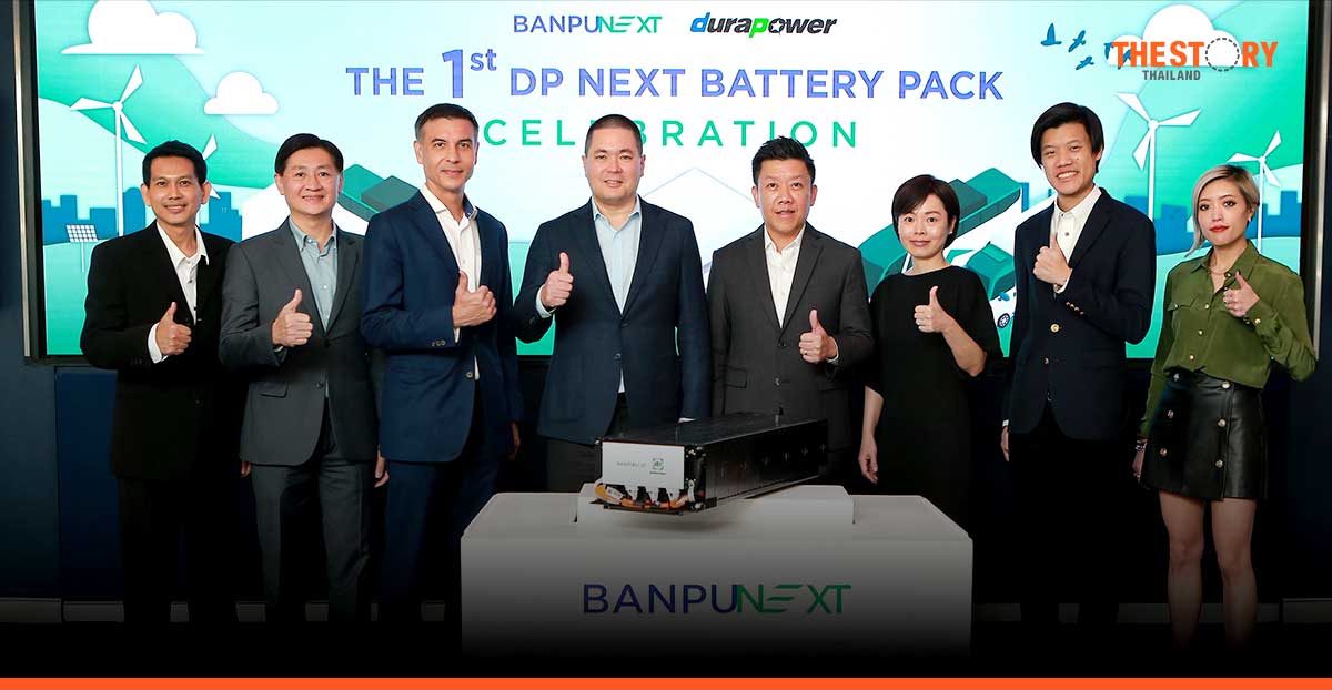 Banpu NEXT, Durapower deliver first battery pack to Cherdchai Motors