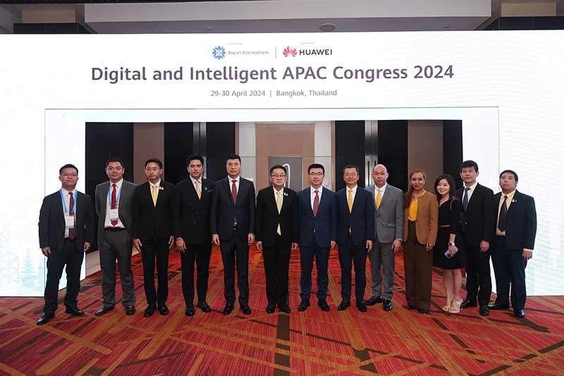 Huawei Digital-and-Intelligent-APAC-Congress