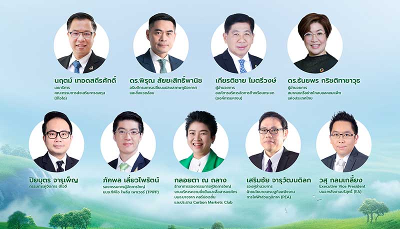Go-Green-2024-The-Ambition-of-Thailand-speaker