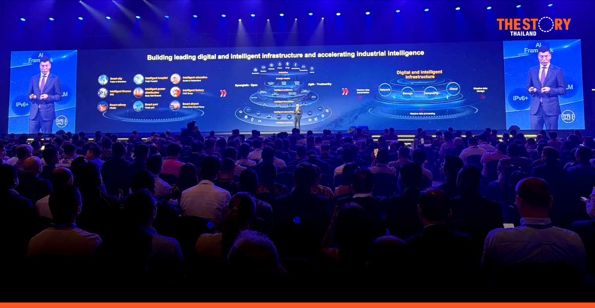 Huawei Digital and Intelligent APAC Congress: Jointly exploring transformation opportunities in Asia Pacific