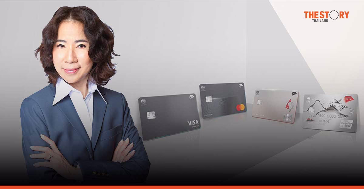 KTC announced a consolidated profit for Q1/2024 of 1,803 million baht