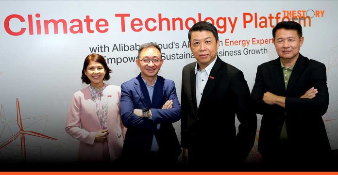 True Digital Group launches “Climate Technology Platform”