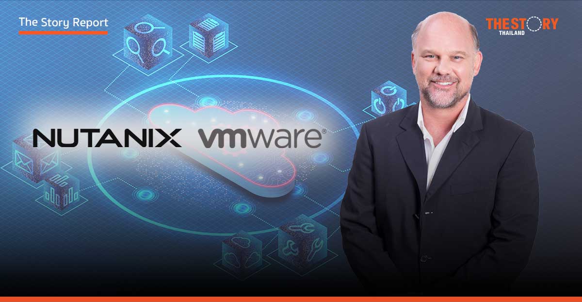 Why Nutanix is sensible option for migration from VMware
