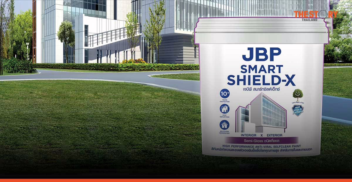 JBP x SCGC launch Thailand’s first “Green Paint Container”