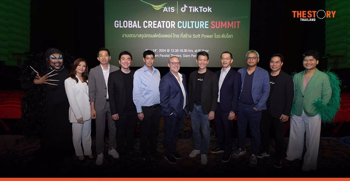AIS and partners host a forum elevating Thai Creators