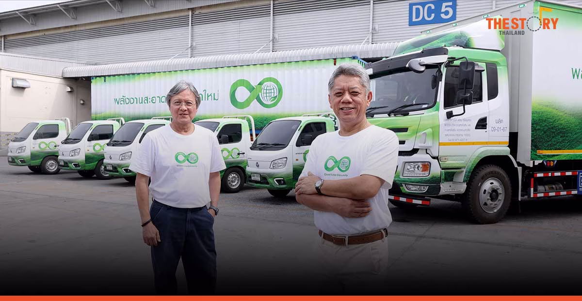 HomePro launches electric EV truck fleet