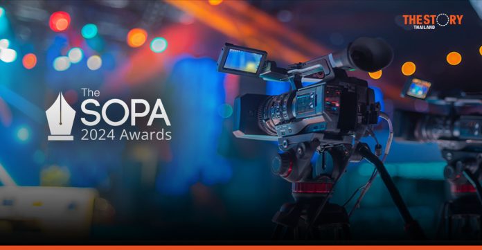 SOPA announces 2024 Journalism Awards Finalists