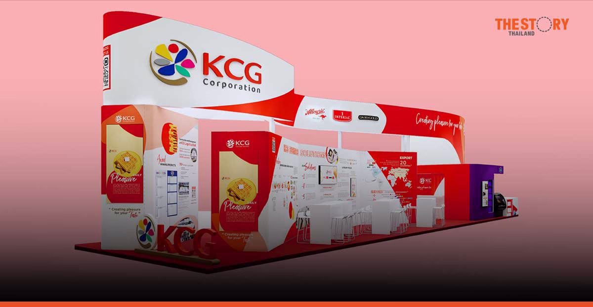KCG to Participate in THAIFEX-ANUGA ASIA 2024.