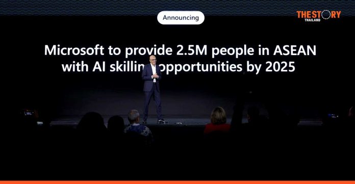 Microsoft announces AI skilling opportunities for 2.5 million people in the ASEAN region by 2025
