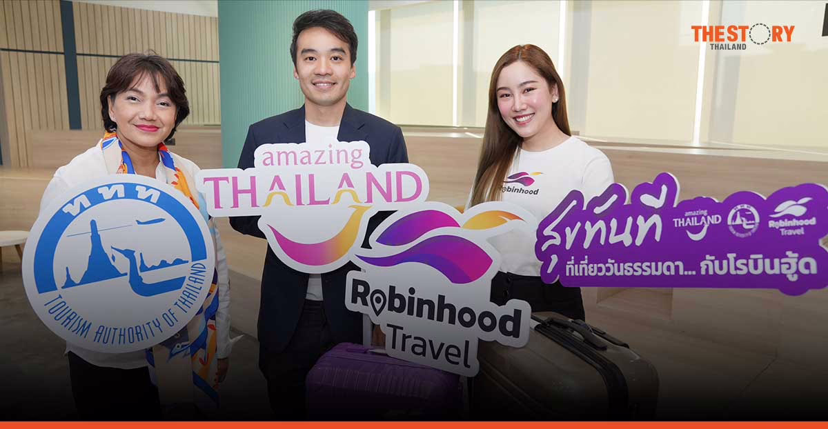 TAT partners with Robinhood for ‘Weekday Bliss with Robinhood’ campaign.