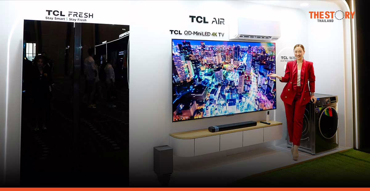 TCL launches a 360-degree offensive, aiming to be the No. 1 electrical appliance brand within 5 years.