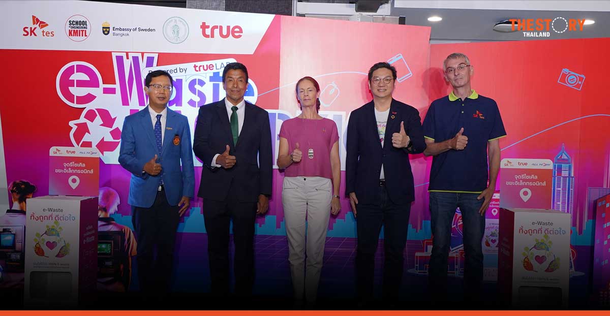 True Corp hosts “e-Waste HACK BKK 2024” to drive social innovation