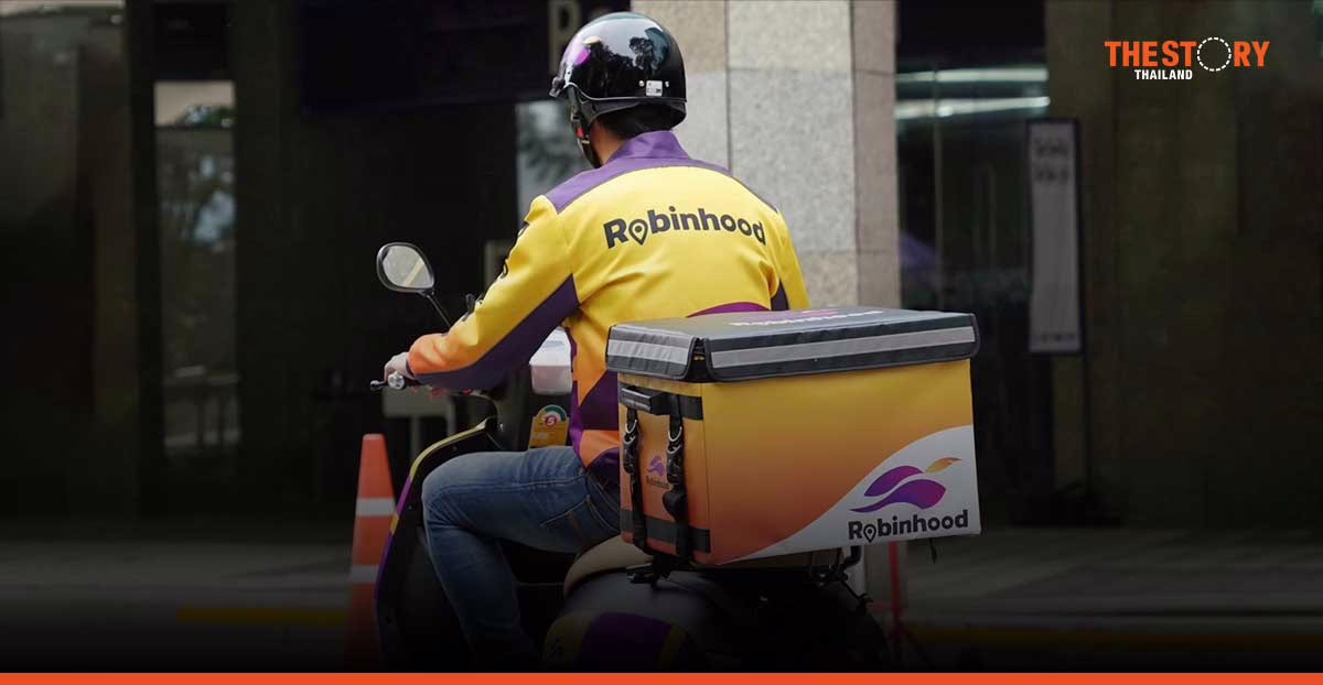 SCBX announces the termination of the Robinhood application service, Effective from July 31, 2024