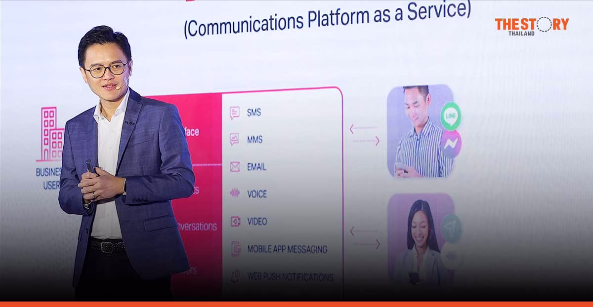 TrueBusiness collaborates with Infobip to launch “True CPaaS”.