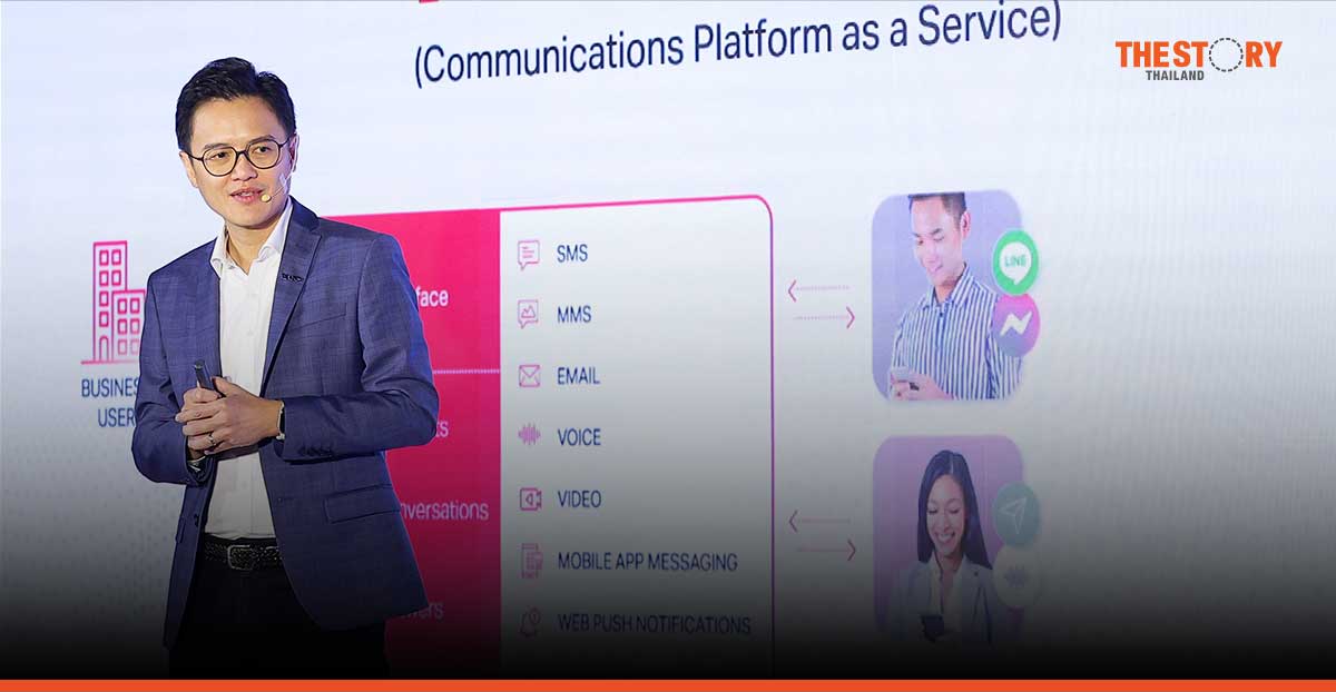 TrueBusiness collaborates with Infobip to launch “True CPaaS”.