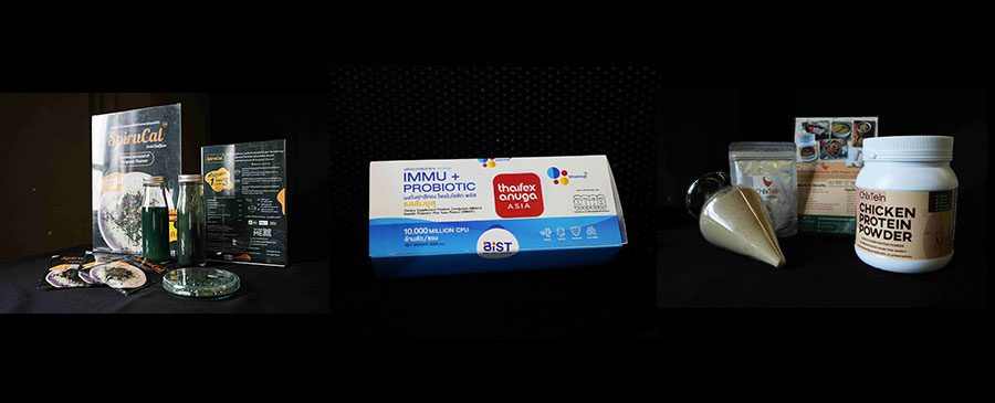 pmuc Food Tech Startups