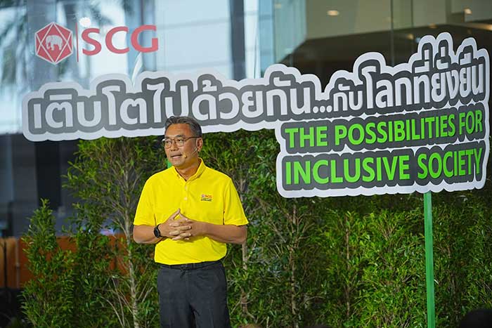 ชนะ ภูมี ผู้ช่วยผู้จัดการใหญ่-การบริหารความยั่งยืน เอสซีจี
