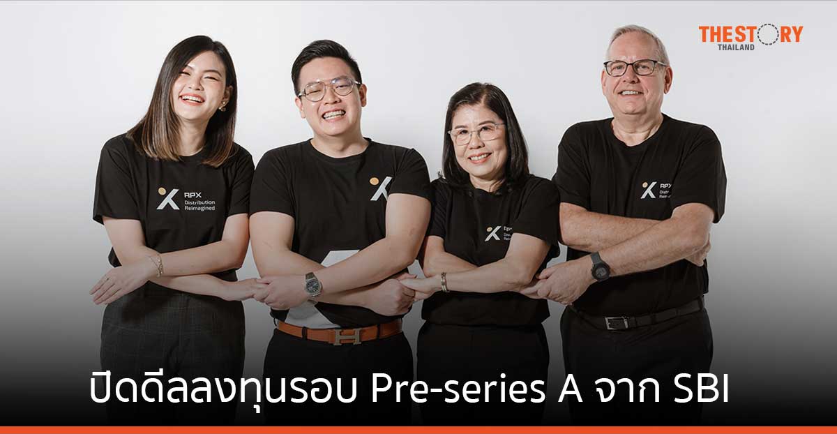 APX สตาร์ตอัพ Logistics Tech ปิดดีลลงทุนรอบ Pre-series A จาก SBI พร้อมบุกตลาดเวียดนาม