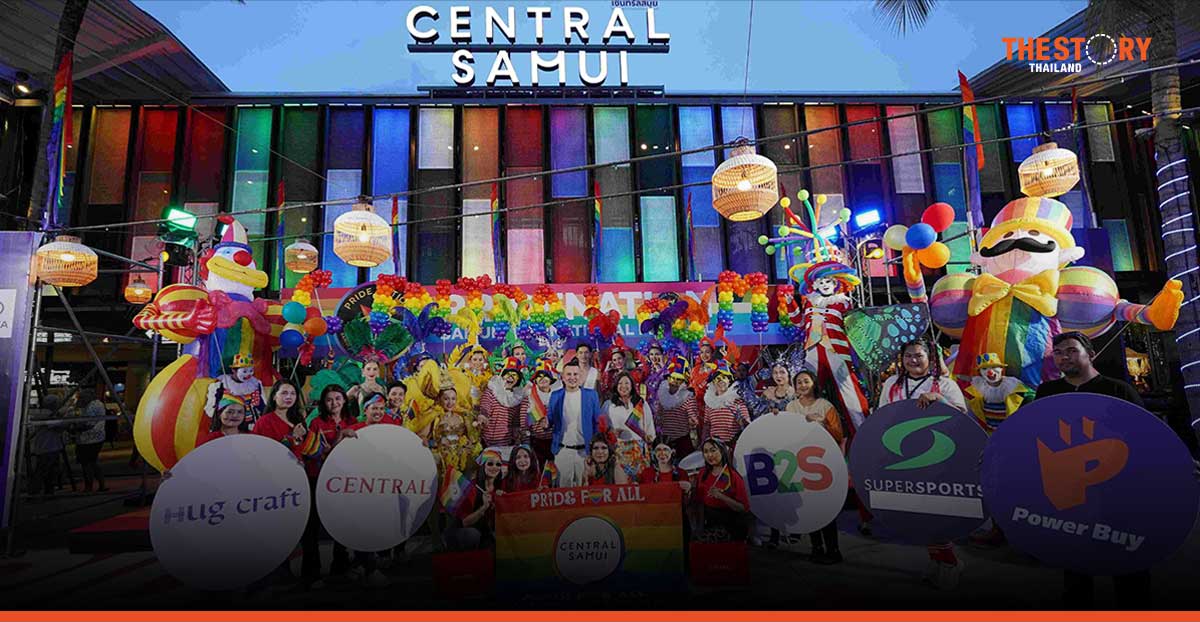 Central Pattana celebrates Pride for All 2024 nationwide: over 46 spectacular events in 20 provinces
