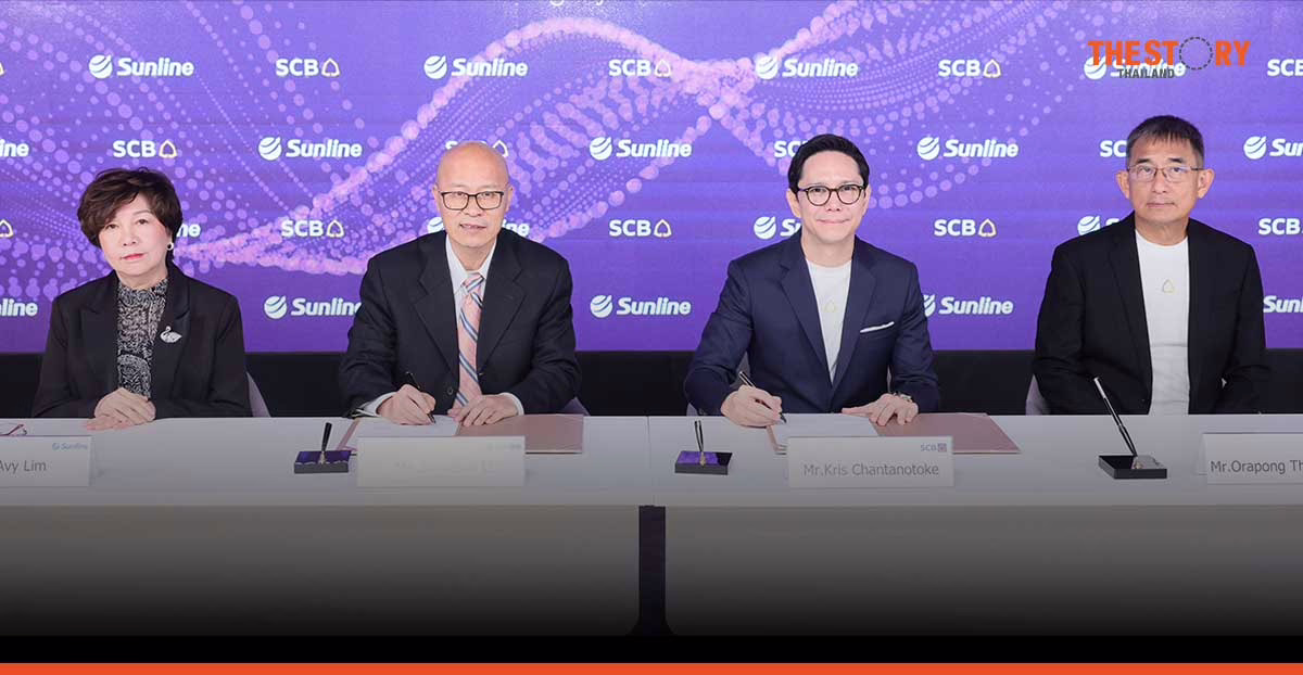 SCB to modernize core banking system in partnership with Sunline