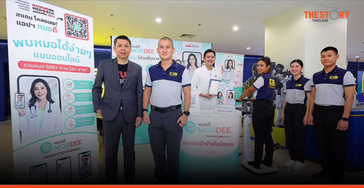 True Digital brings MorDee, Telemedicine technology to powers up CIB police mental health