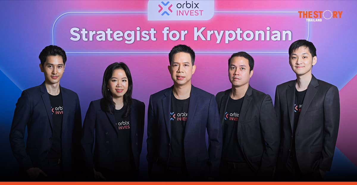 orbix INVEST aims to have 2,500 clients and 1 billion Baht in AUM by the end of 2024