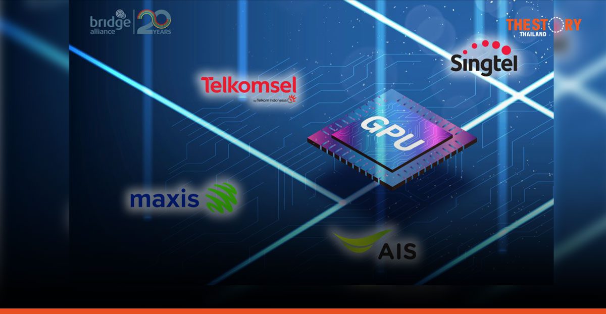 AIS เปิดให้บริการหน่วยประมวลผล GPU-as-a-Service เสริมการใช้ AI ภาคธุรกิจ